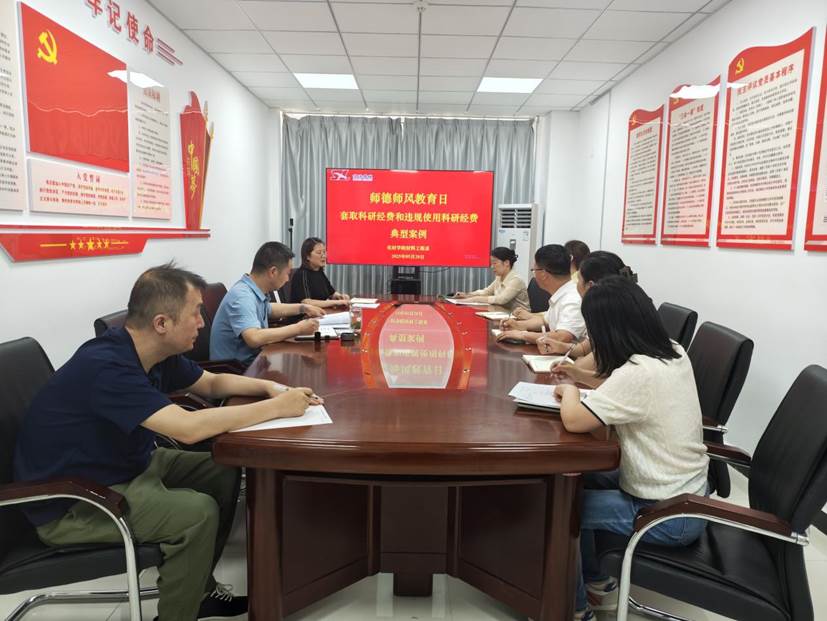 30856c3bd95be7e19f45c4598e160f1